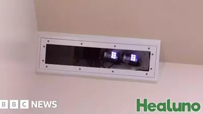 Essex Mental Health Trust Faces Criticism Over Use of Remote Patient Monitoring Devices