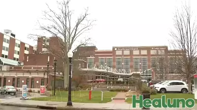 Southcoast Health launches in-house police department